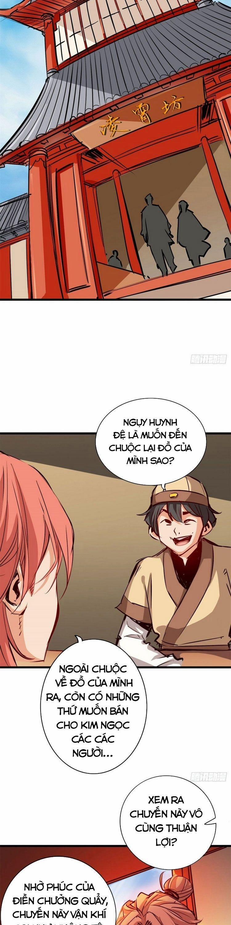 Thông Thiên Chi Lộ 74 trang 0