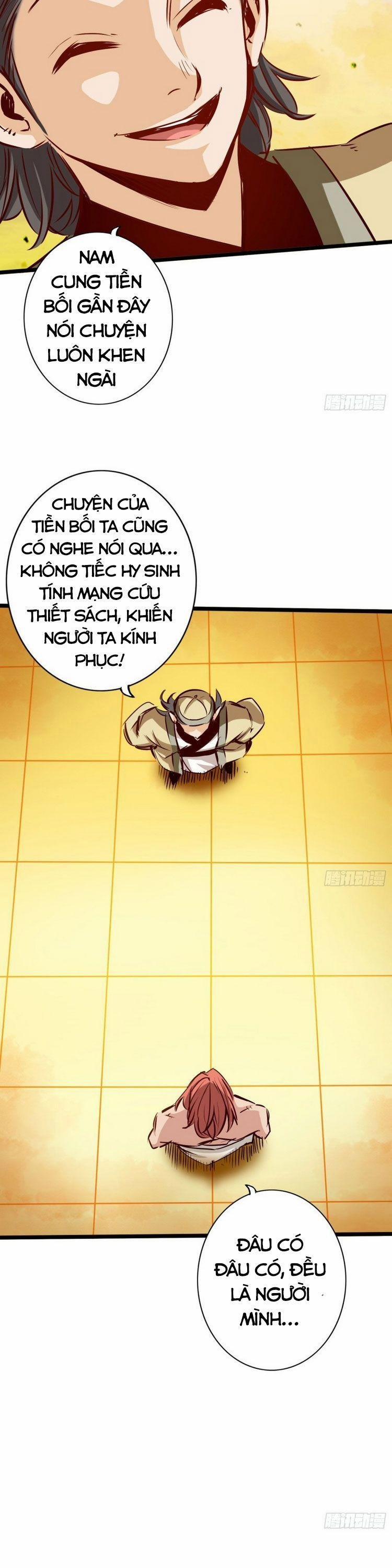 Thông Thiên Chi Lộ 77 trang 5