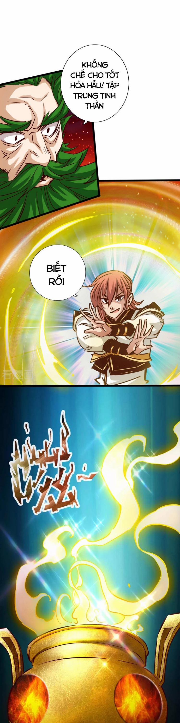 Thông Thiên Chi Lộ 81 trang 1