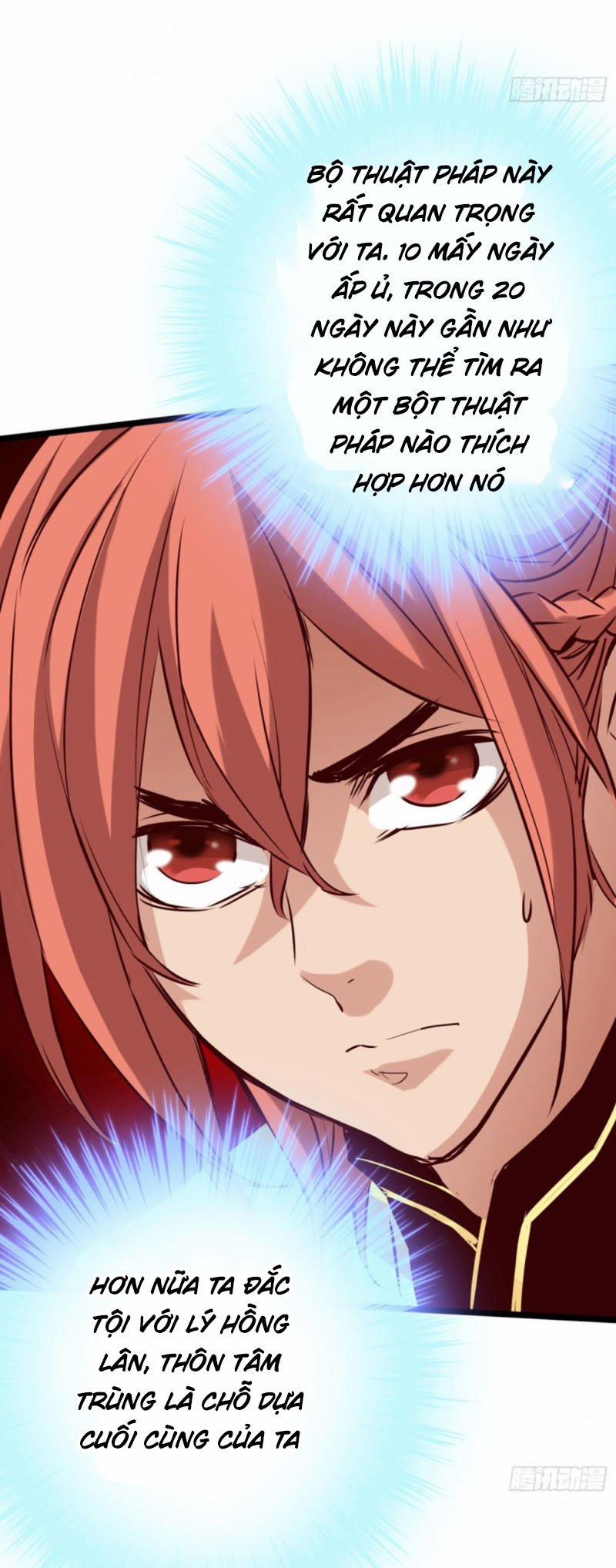 Thông Thiên Chi Lộ 83 trang 25