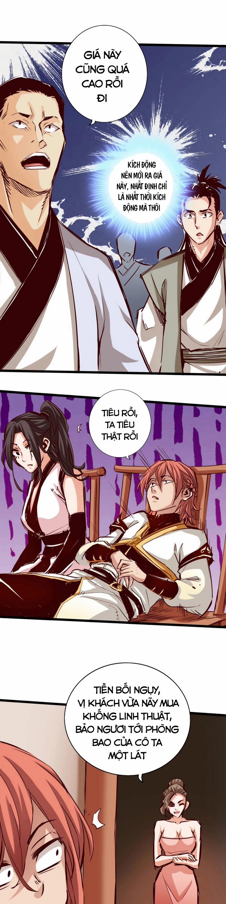 Thông Thiên Chi Lộ 84 trang 0