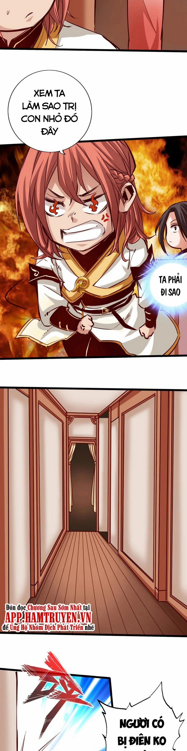 Thông Thiên Chi Lộ 84 trang 1