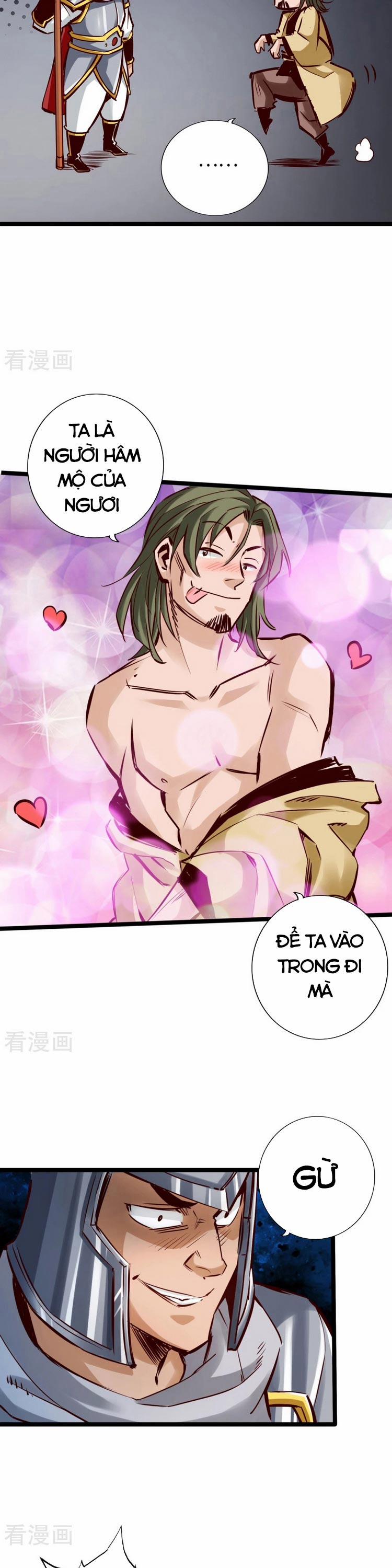 Thông Thiên Chi Lộ 84 trang 15