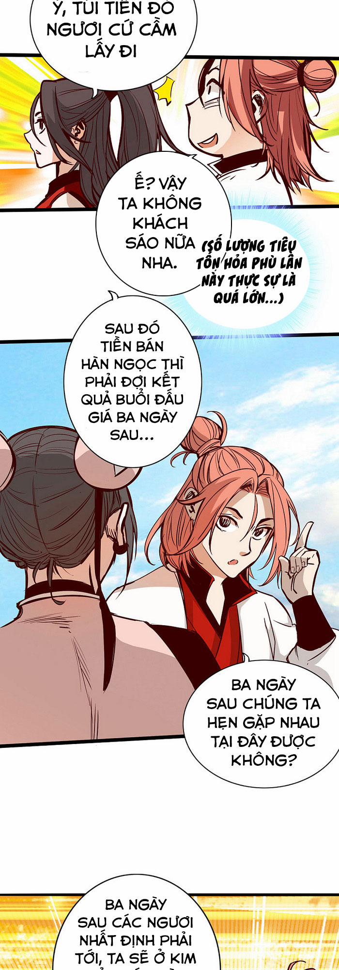 Thông Thiên Chi Lộ Thông Thiên Chi Lộ 0 13 trang 16