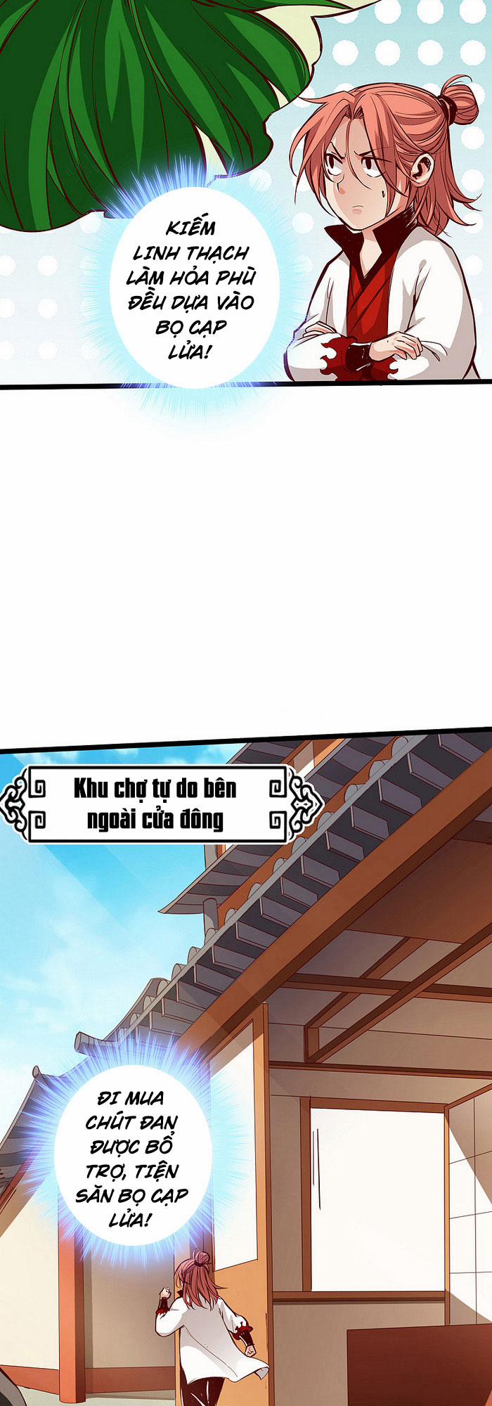 Thông Thiên Chi Lộ Thông Thiên Chi Lộ 0 6 trang 1