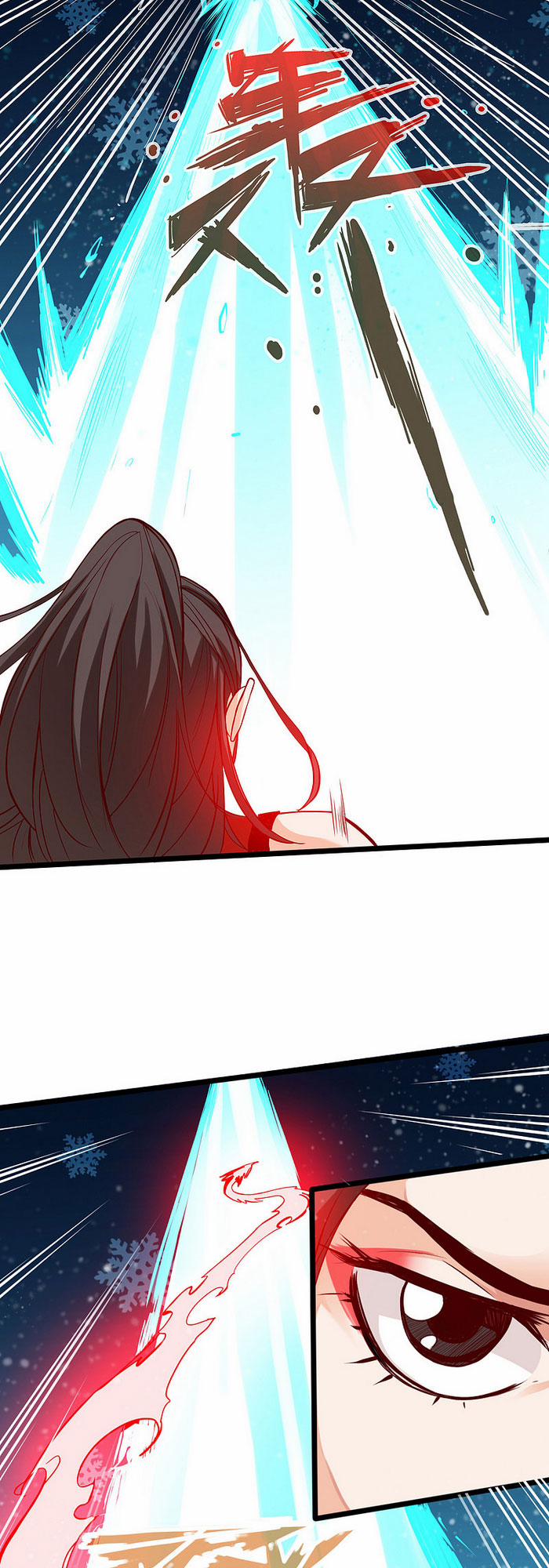 Thông Thiên Chi Lộ Thông Thiên Chi Lộ 0 9 trang 34