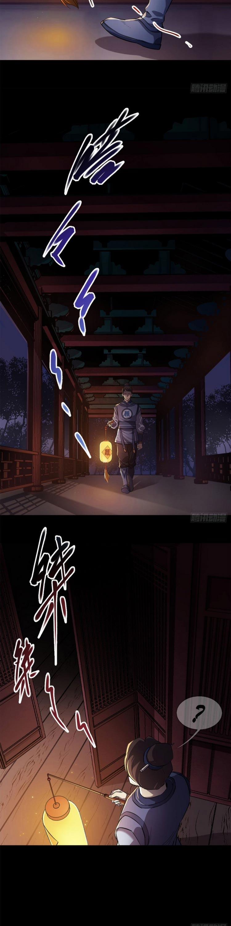 Thông U Đại Thánh 1 trang 2