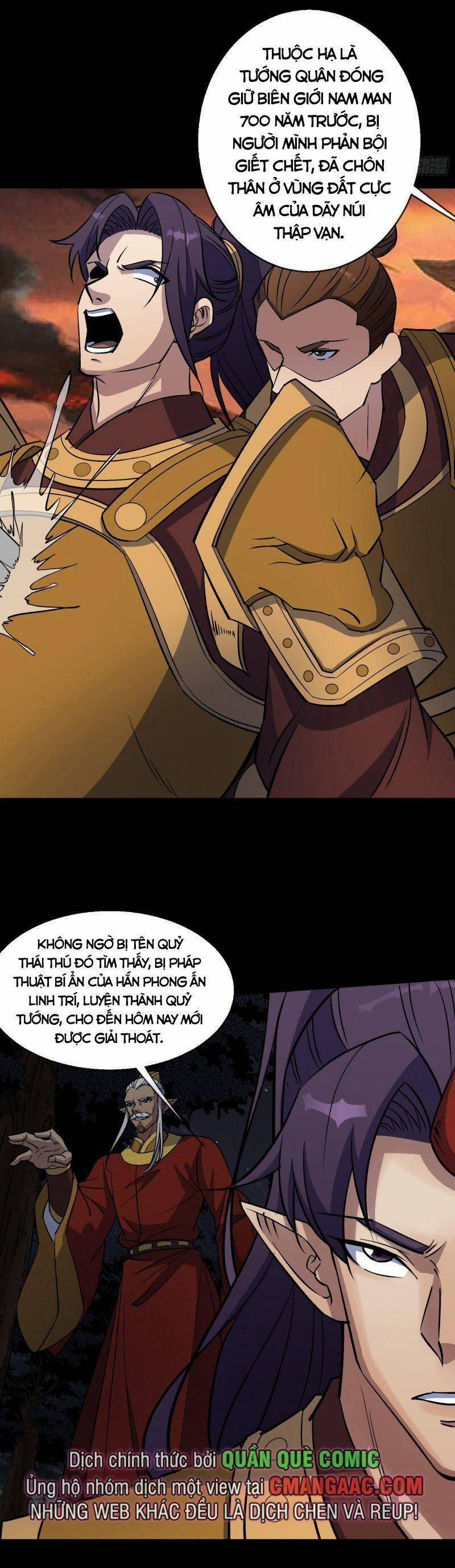 Thông U Đại Thánh 100 trang 11