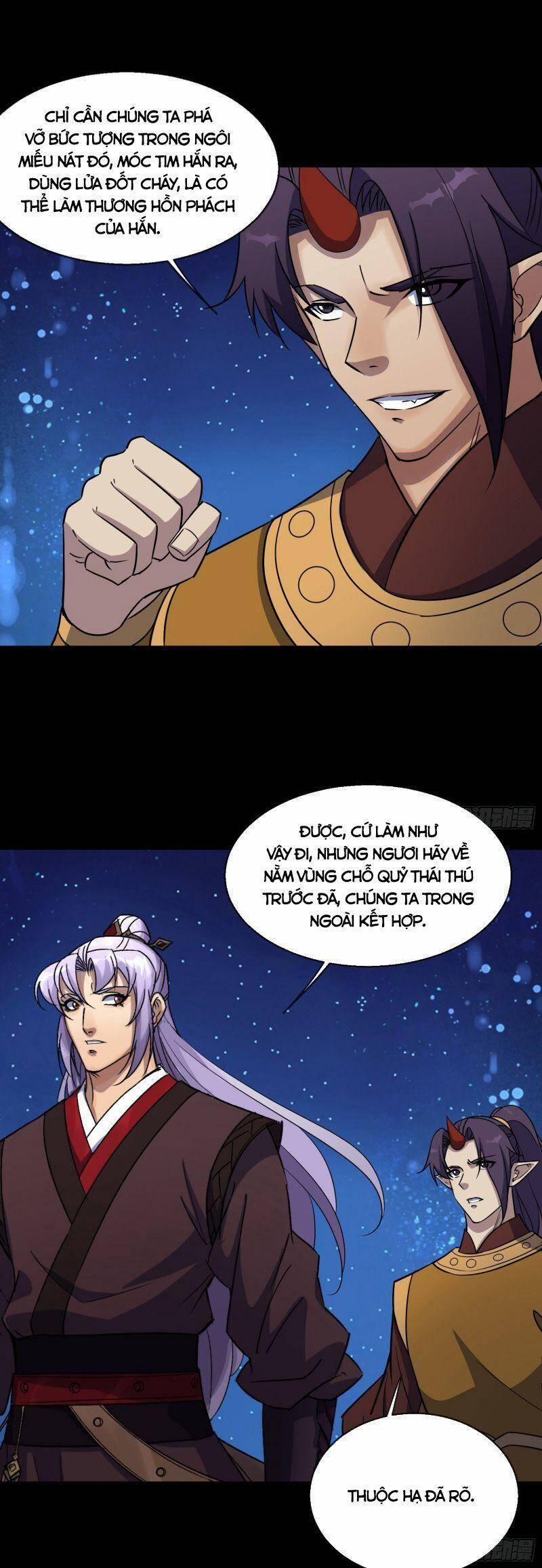 Thông U Đại Thánh 100 trang 16