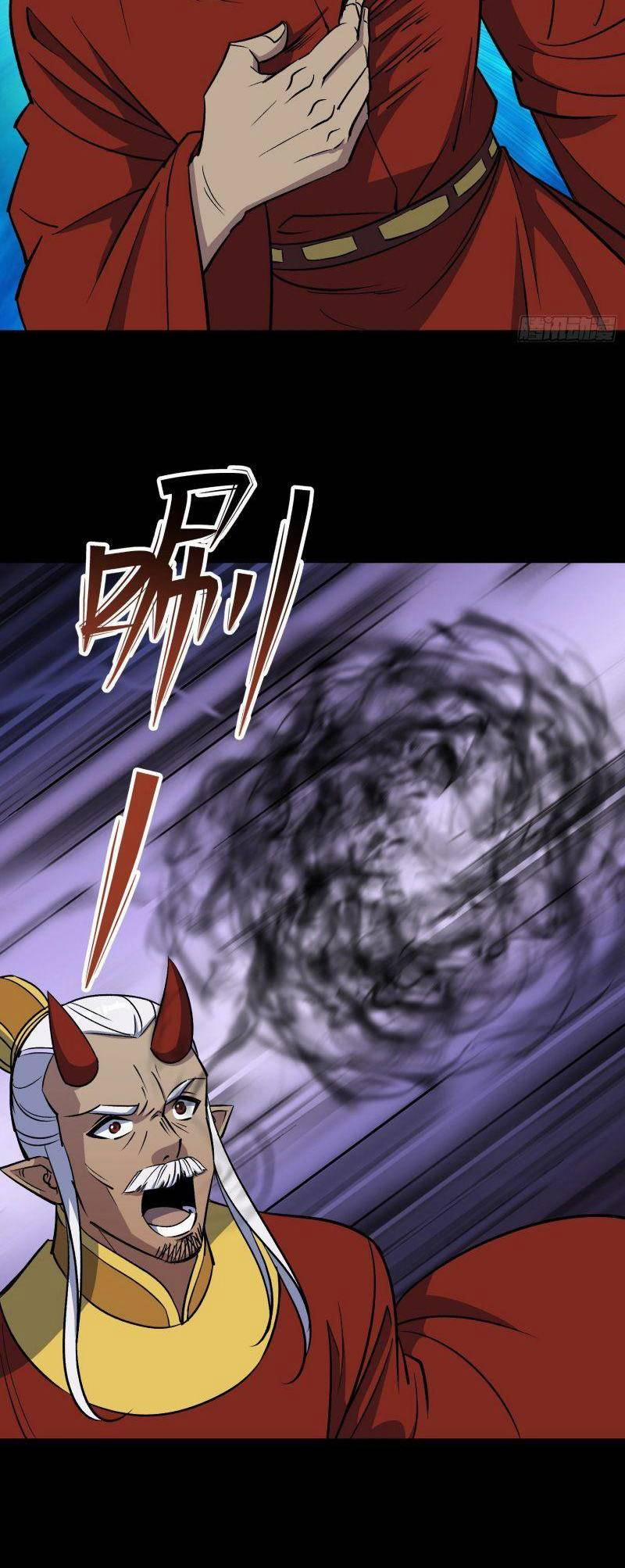 Thông U Đại Thánh 102 trang 4