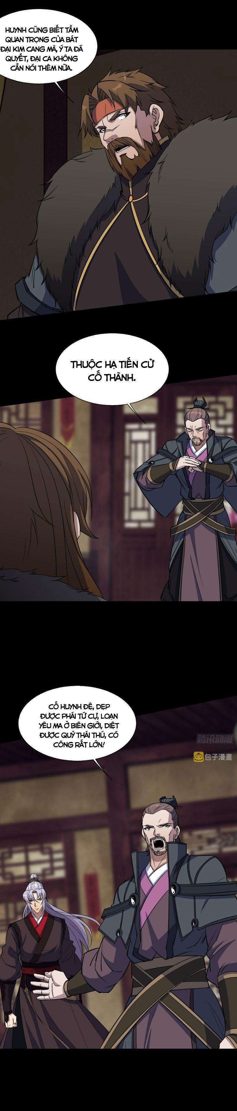 Thông U Đại Thánh 105 trang 1