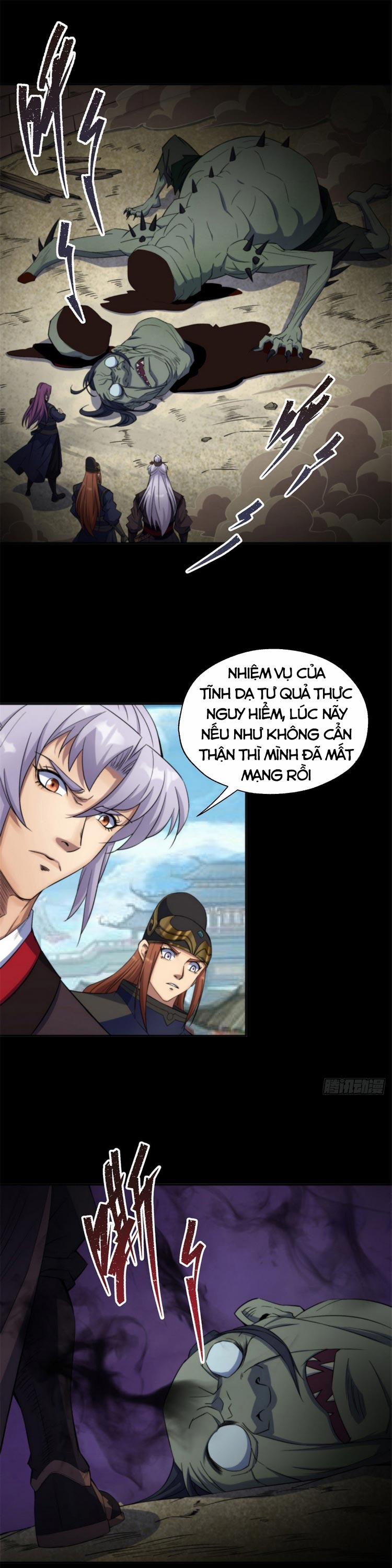 Thông U Đại Thánh 11 trang 0