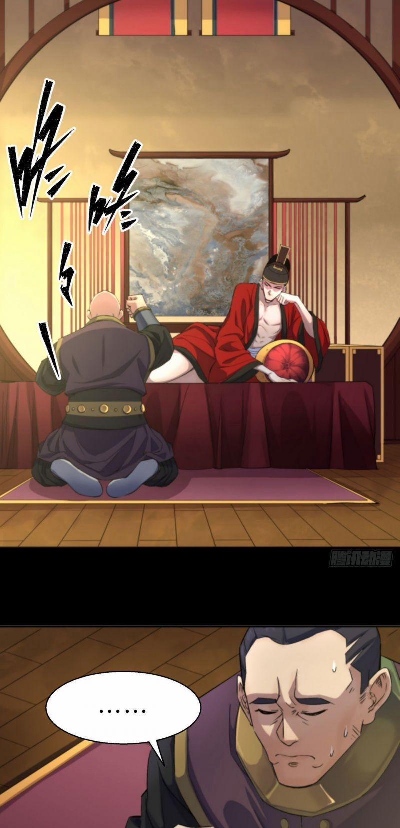 Thông U Đại Thánh 14 trang 13