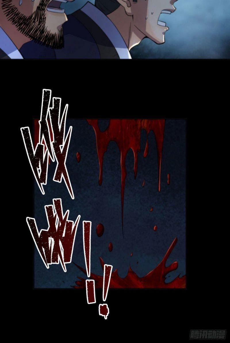 Thông U Đại Thánh 16 trang 47