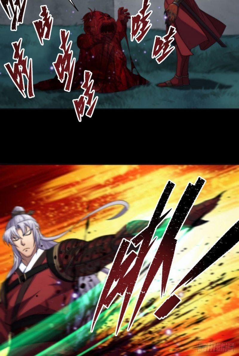 Thông U Đại Thánh 16 trang 57