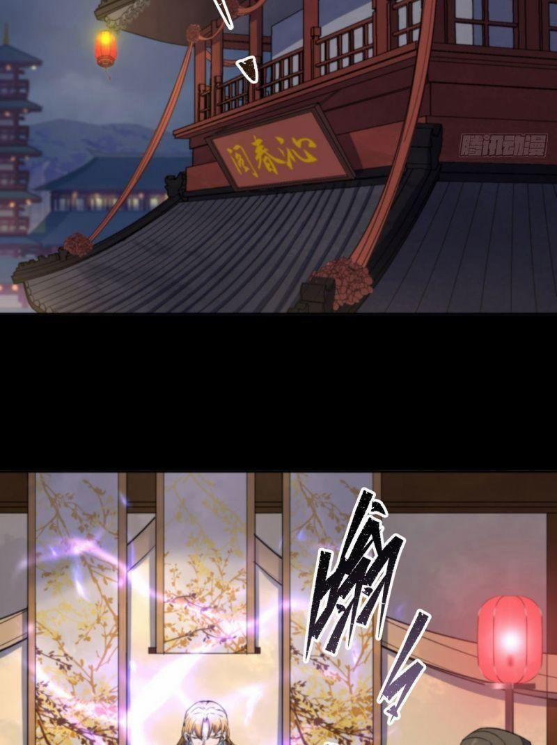 Thông U Đại Thánh 17 trang 22