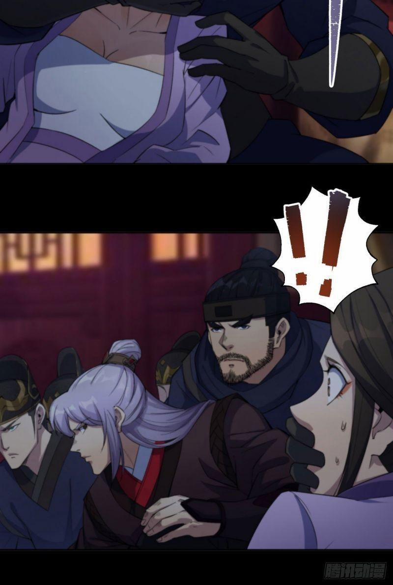 Thông U Đại Thánh 17 trang 36