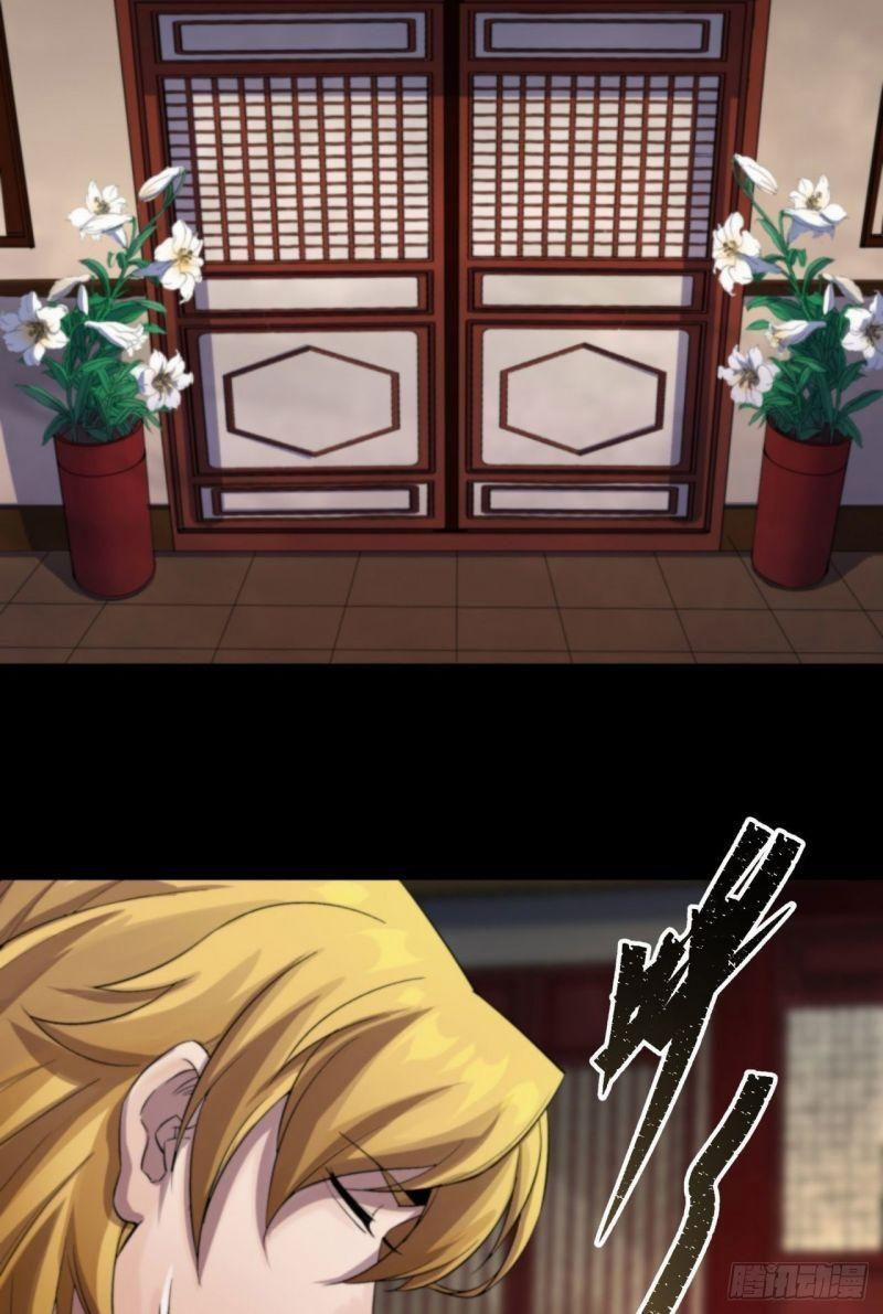 Thông U Đại Thánh 17 trang 39