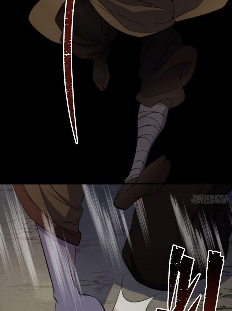 Thông U Đại Thánh 17 trang 46