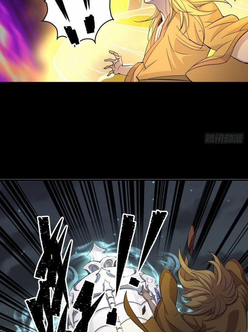 Thông U Đại Thánh 18 trang 23