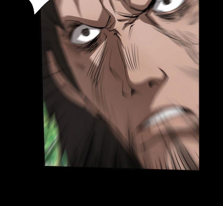 Thông U Đại Thánh 2 trang 21