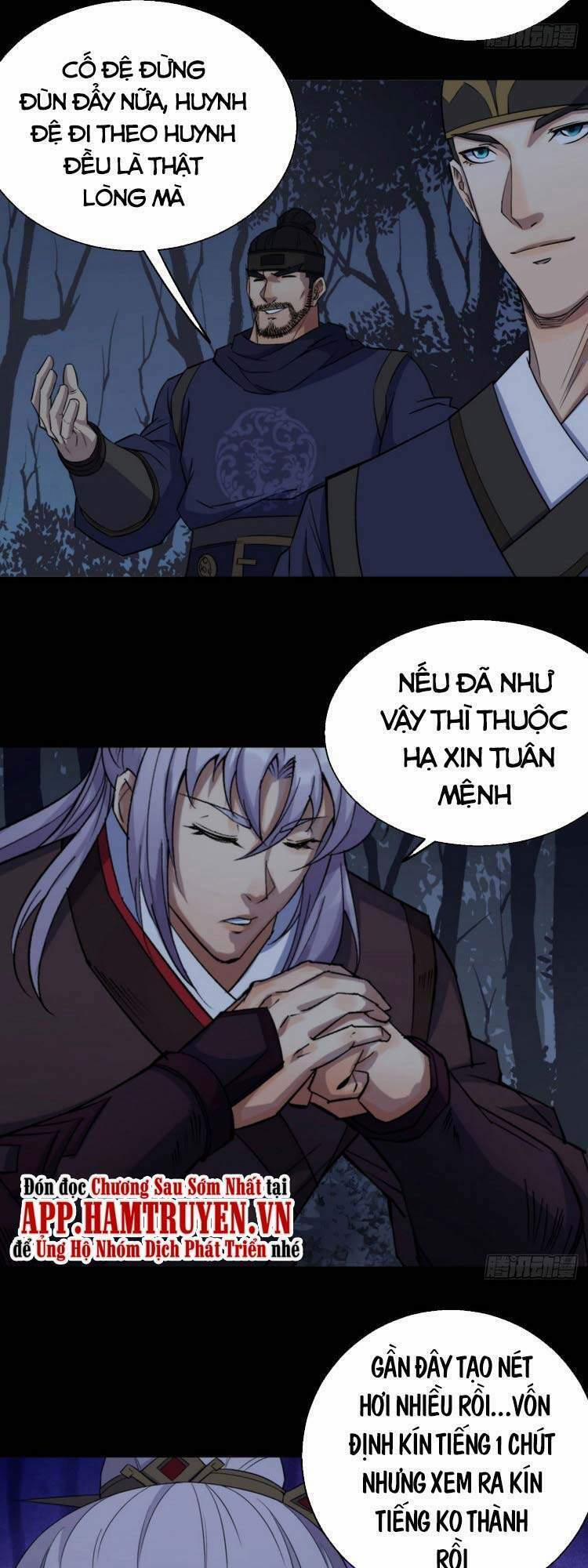 Thông U Đại Thánh 20 trang 24