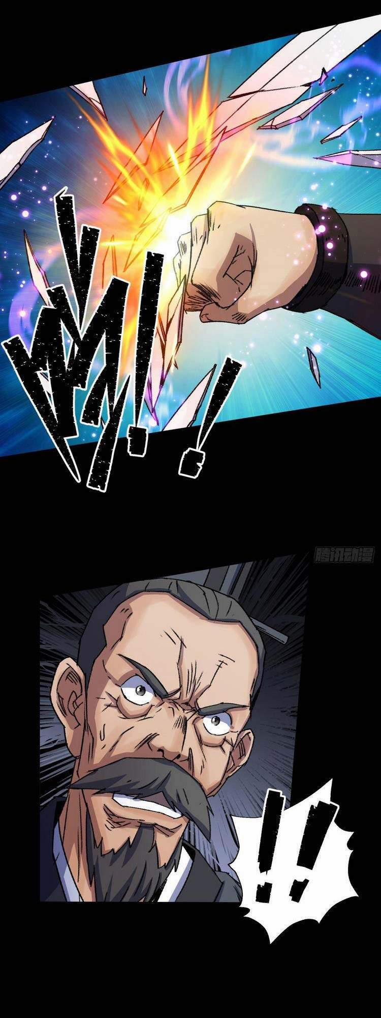 Thông U Đại Thánh 24 trang 23