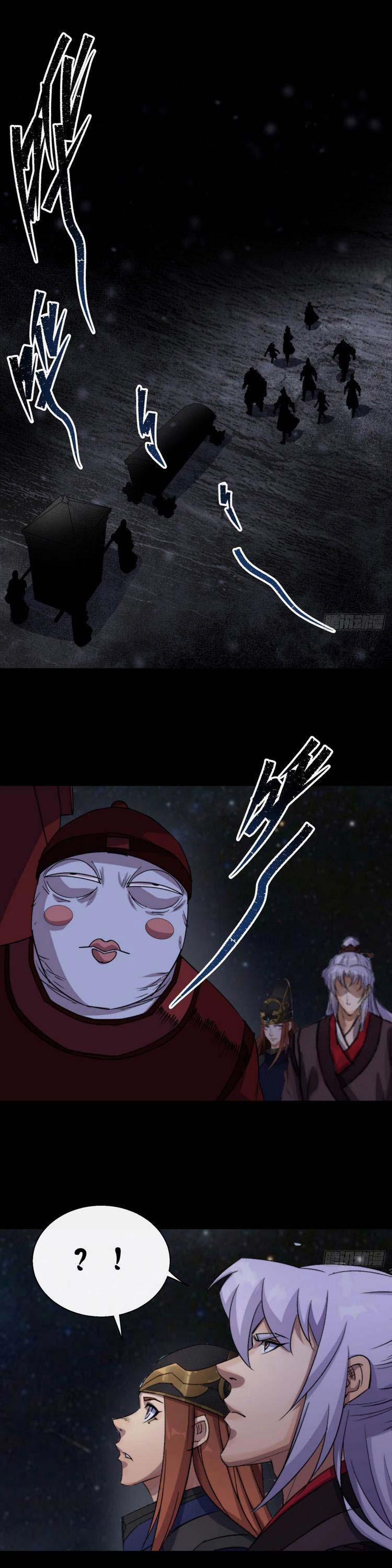 Thông U Đại Thánh 27 trang 0