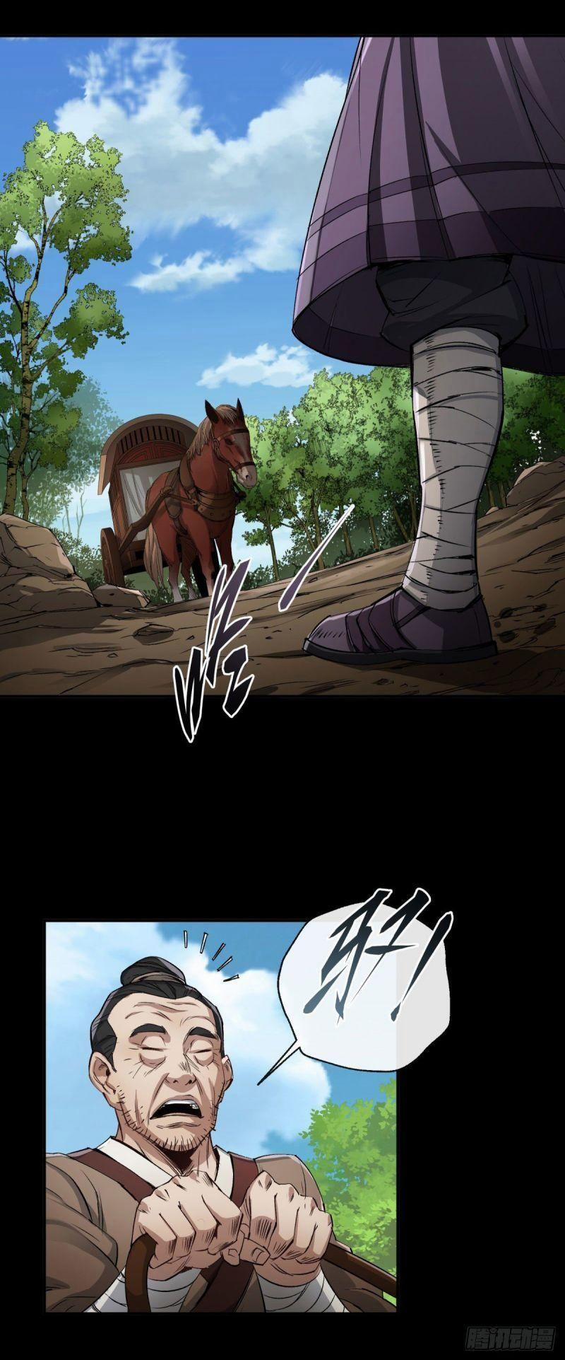 Thông U Đại Thánh 3 trang 25