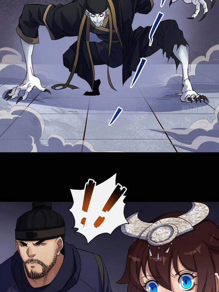 Thông U Đại Thánh 30 trang 27