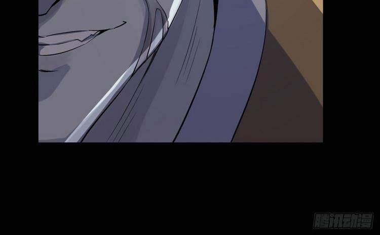 Thông U Đại Thánh 30 trang 34