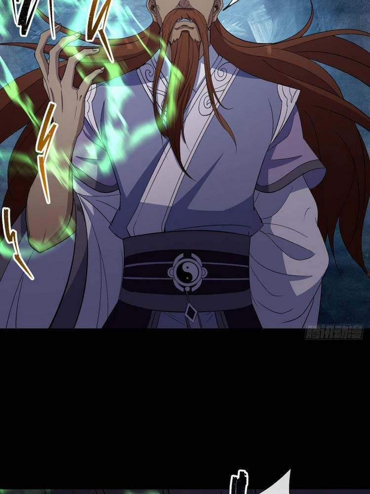 Thông U Đại Thánh 33 trang 21