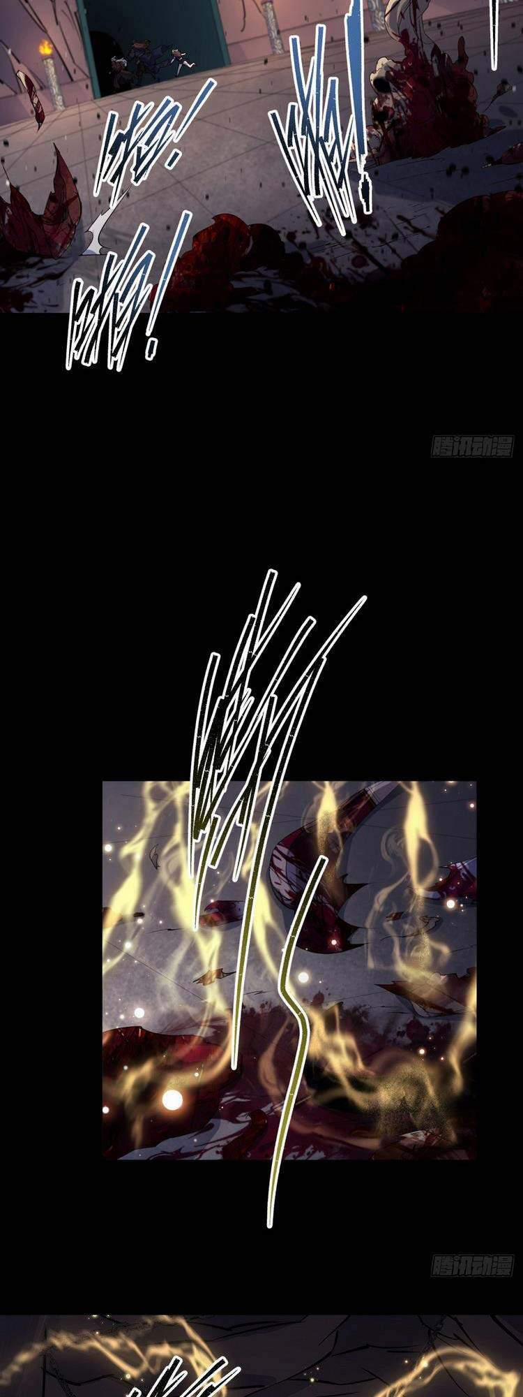 Thông U Đại Thánh 33 trang 32