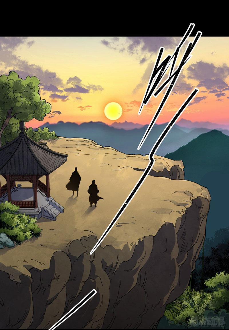 Thông U Đại Thánh 36 trang 1