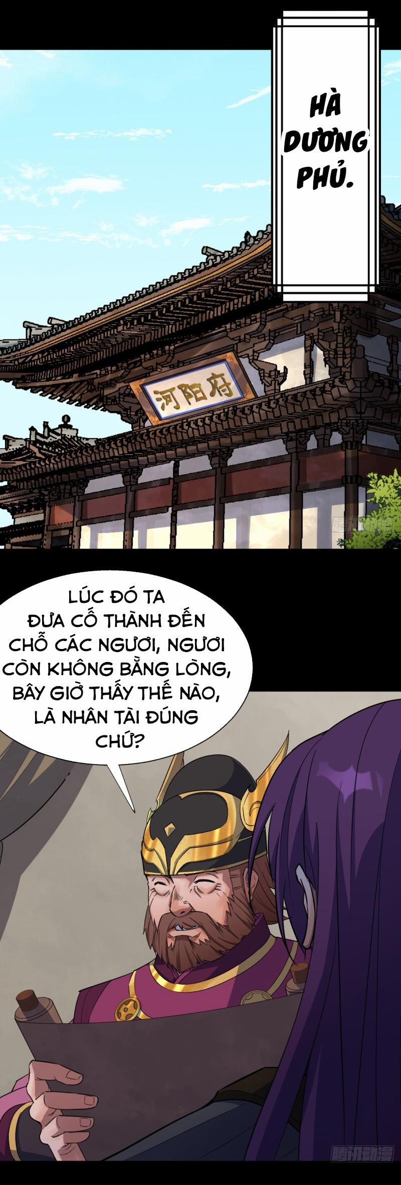 Thông U Đại Thánh 37 trang 1