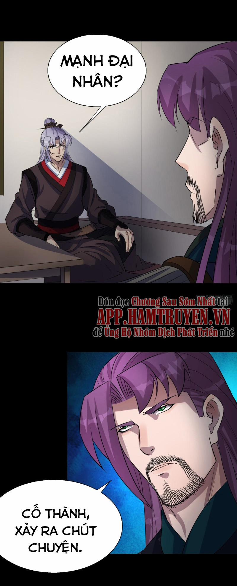 Thông U Đại Thánh 37 trang 22