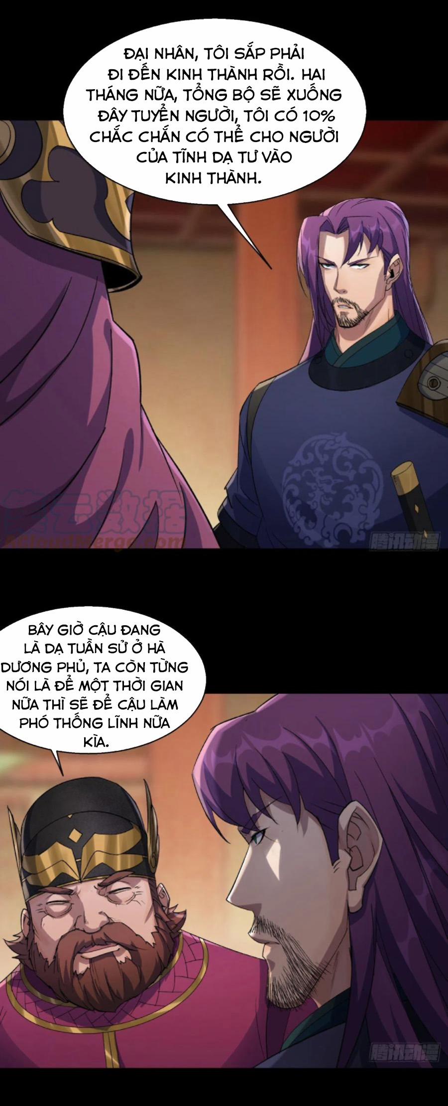 Thông U Đại Thánh 38 trang 3