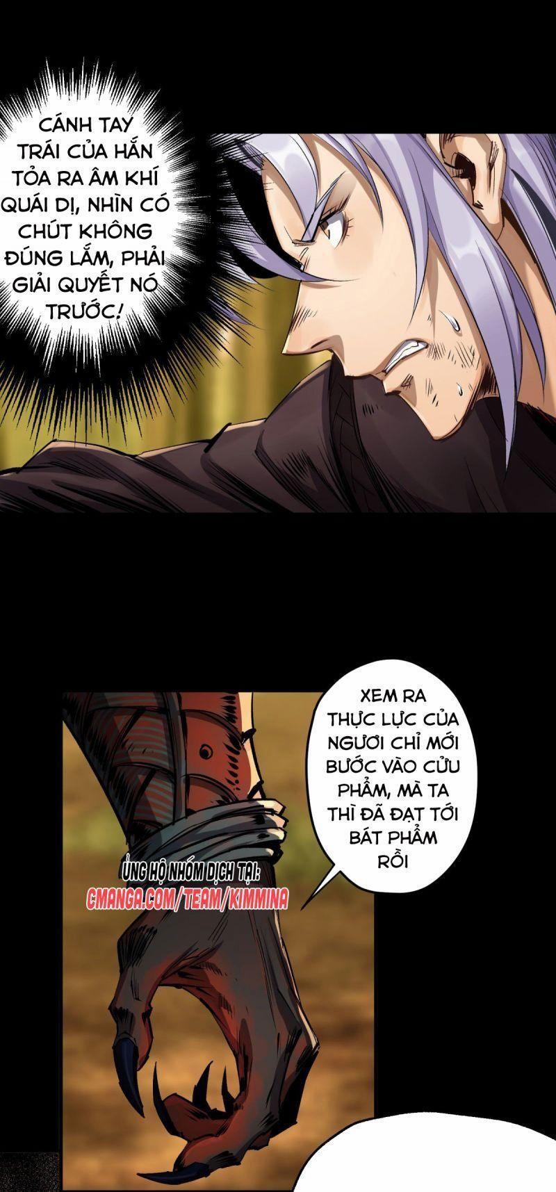 Thông U Đại Thánh 4 trang 13