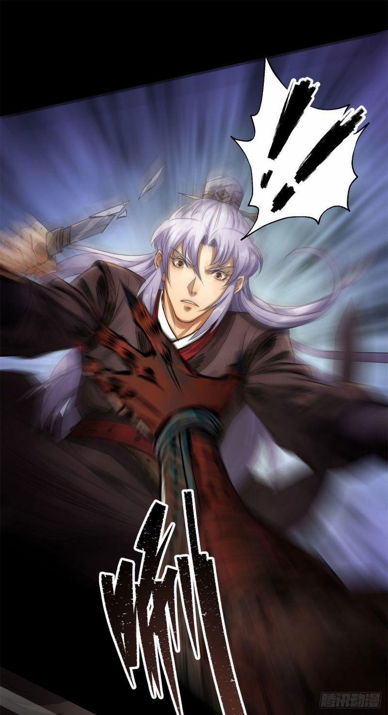 Thông U Đại Thánh 4 trang 22