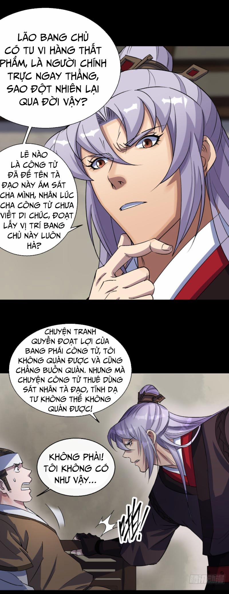 Thông U Đại Thánh 40 trang 12