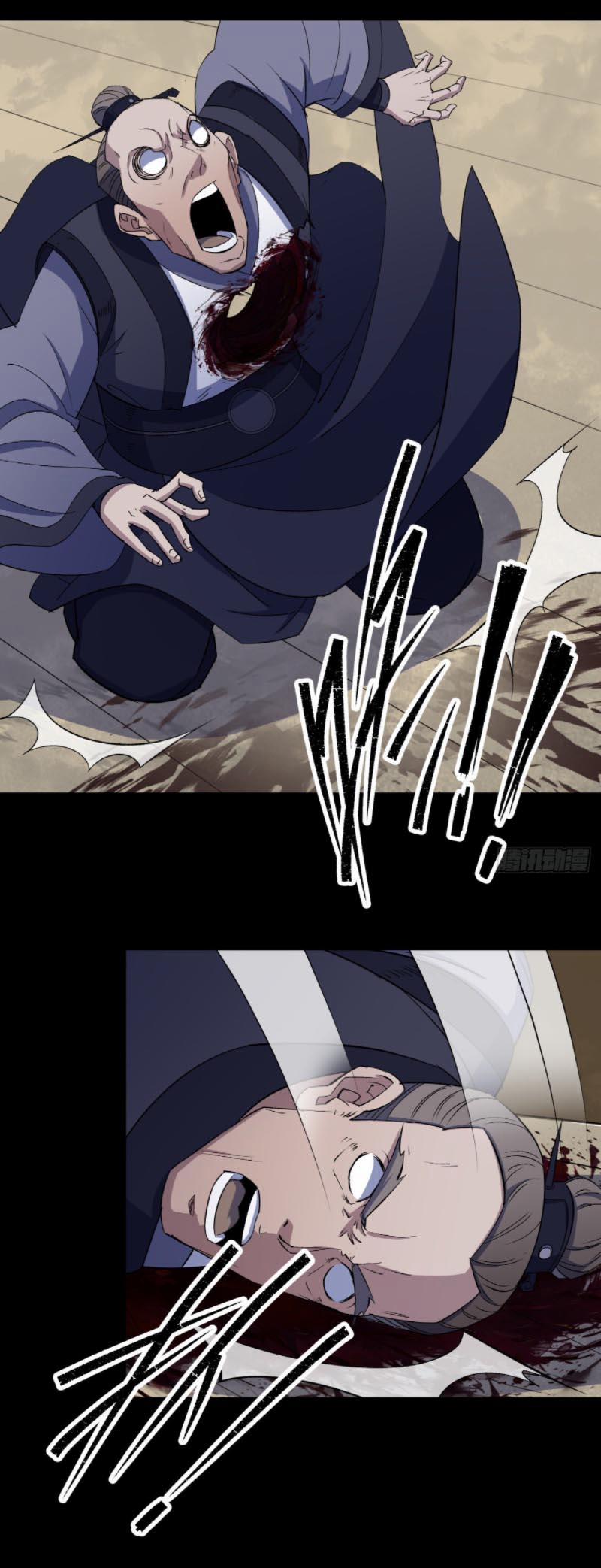 Thông U Đại Thánh 40 trang 7