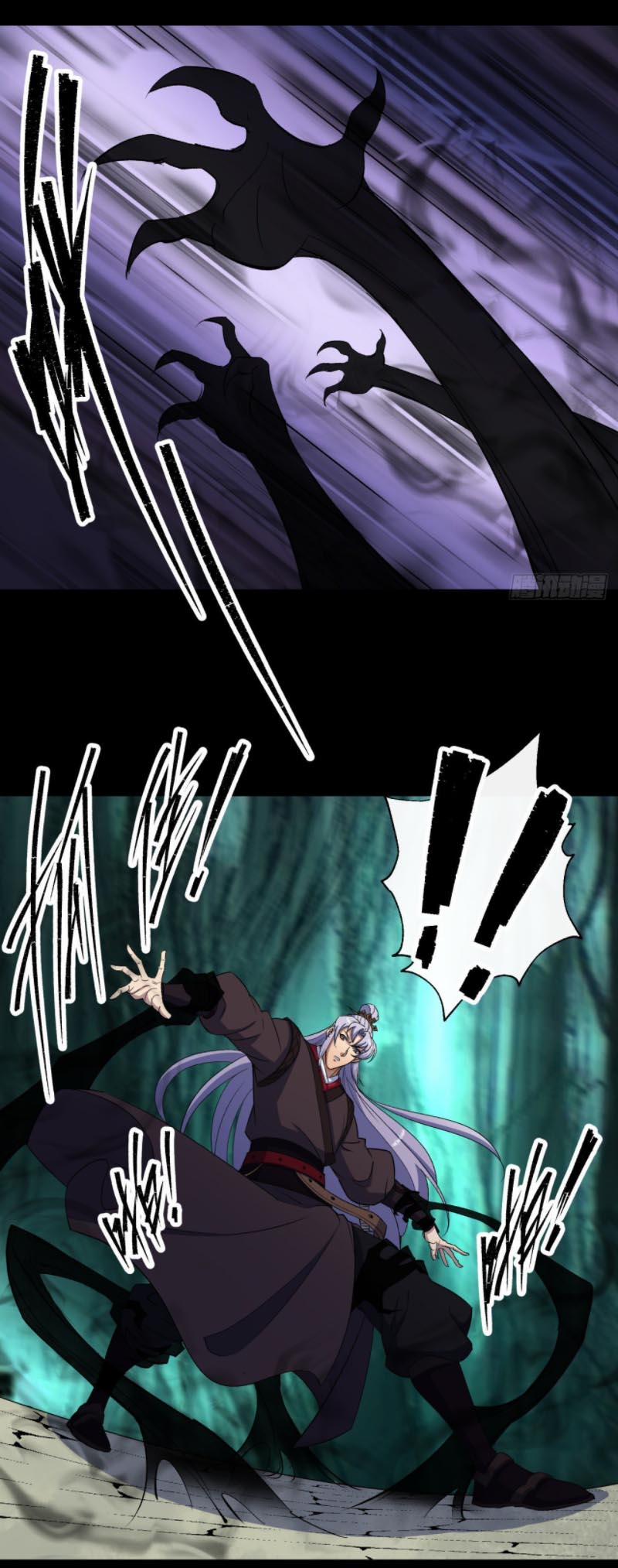 Thông U Đại Thánh 41 trang 22