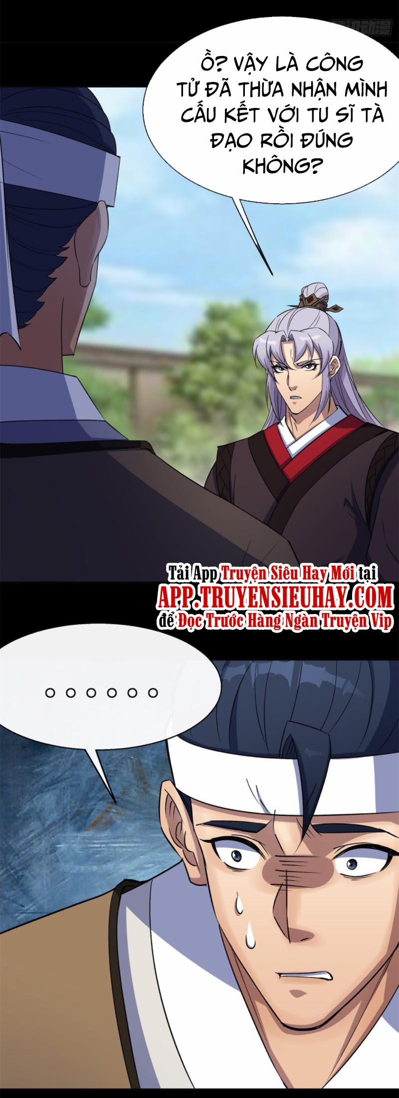 Thông U Đại Thánh 42 trang 12