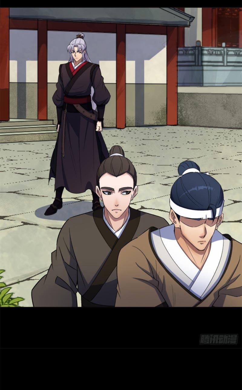 Thông U Đại Thánh 42 trang 16