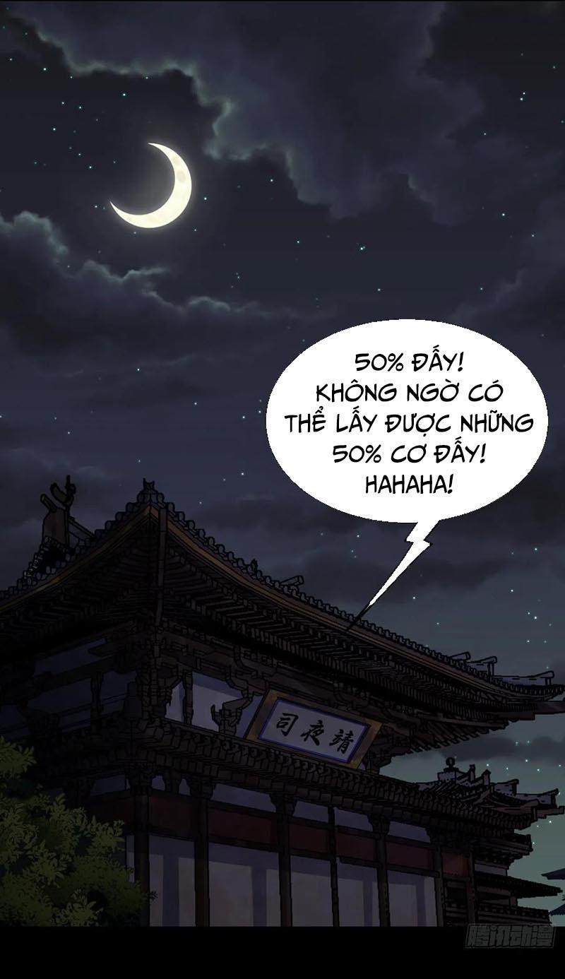 Thông U Đại Thánh 43 trang 0