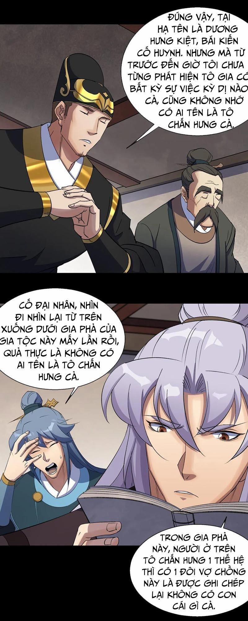 Thông U Đại Thánh 44 trang 3