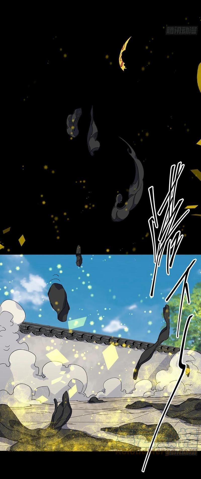 Thông U Đại Thánh 45 trang 20