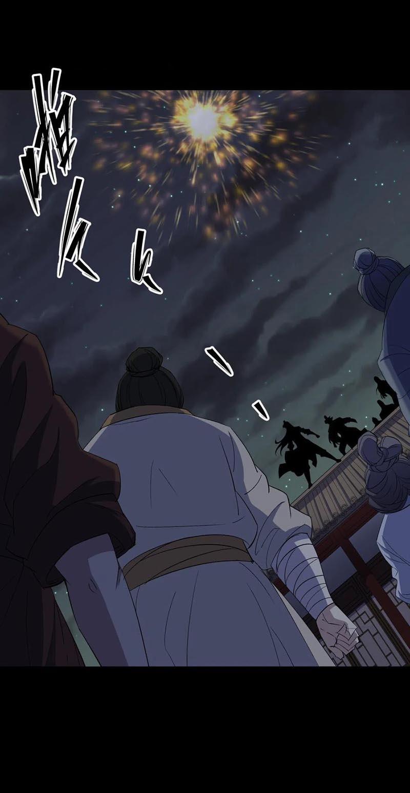 Thông U Đại Thánh 47 trang 21