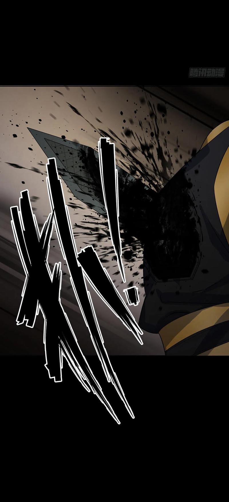 Thông U Đại Thánh 48 trang 25