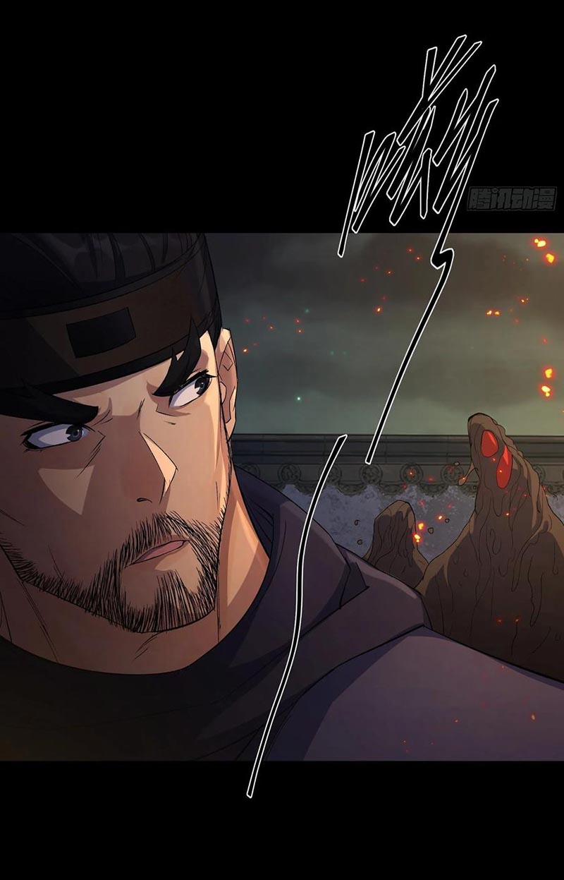 Thông U Đại Thánh 49 trang 21